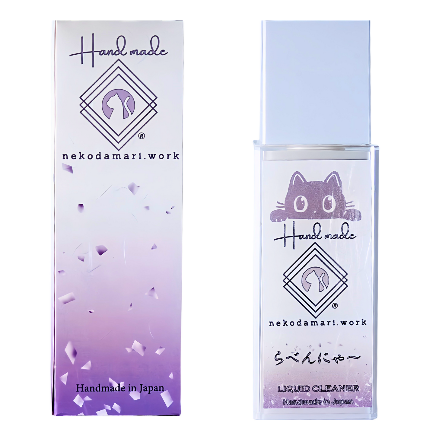 【新製品】リキッドクリーナー